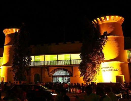 Sound & Light Show at Cellular Jail