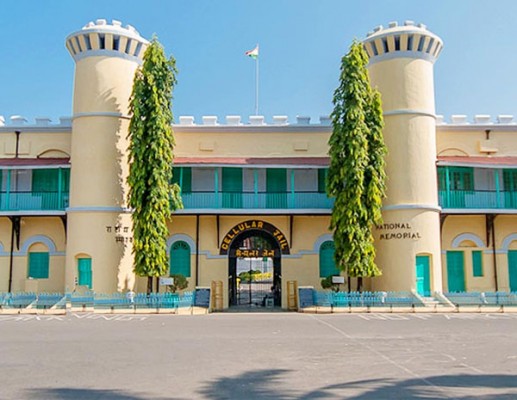 Cellular Jail