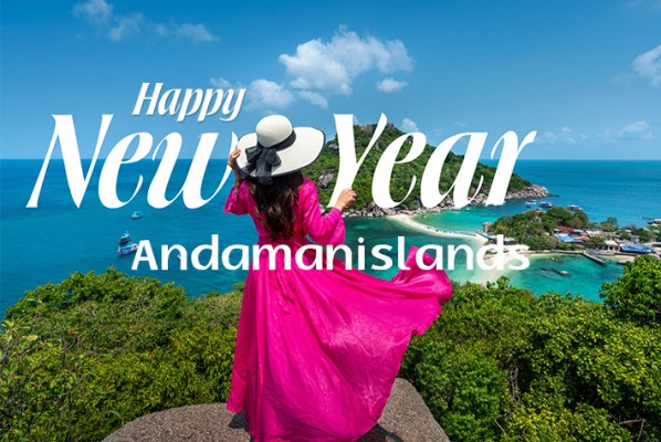 New Year Celebration in Andaman Islands 2024