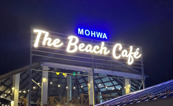 Mohwa - The Beach Cafe, Radhanagar Beach At Havelock Island