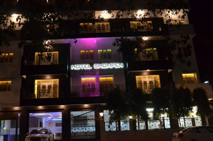 Hotel Shompen Port Blair, Book Hotel Shompen in Port Blair, Andaman ...